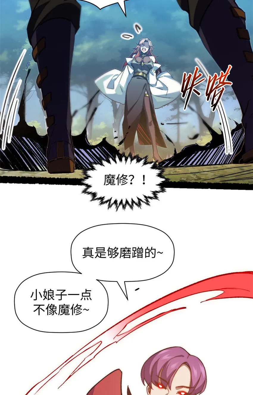 129 129 第24页