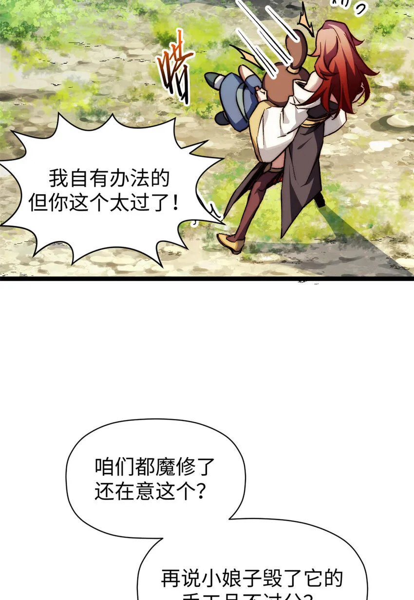 129 129 第27页