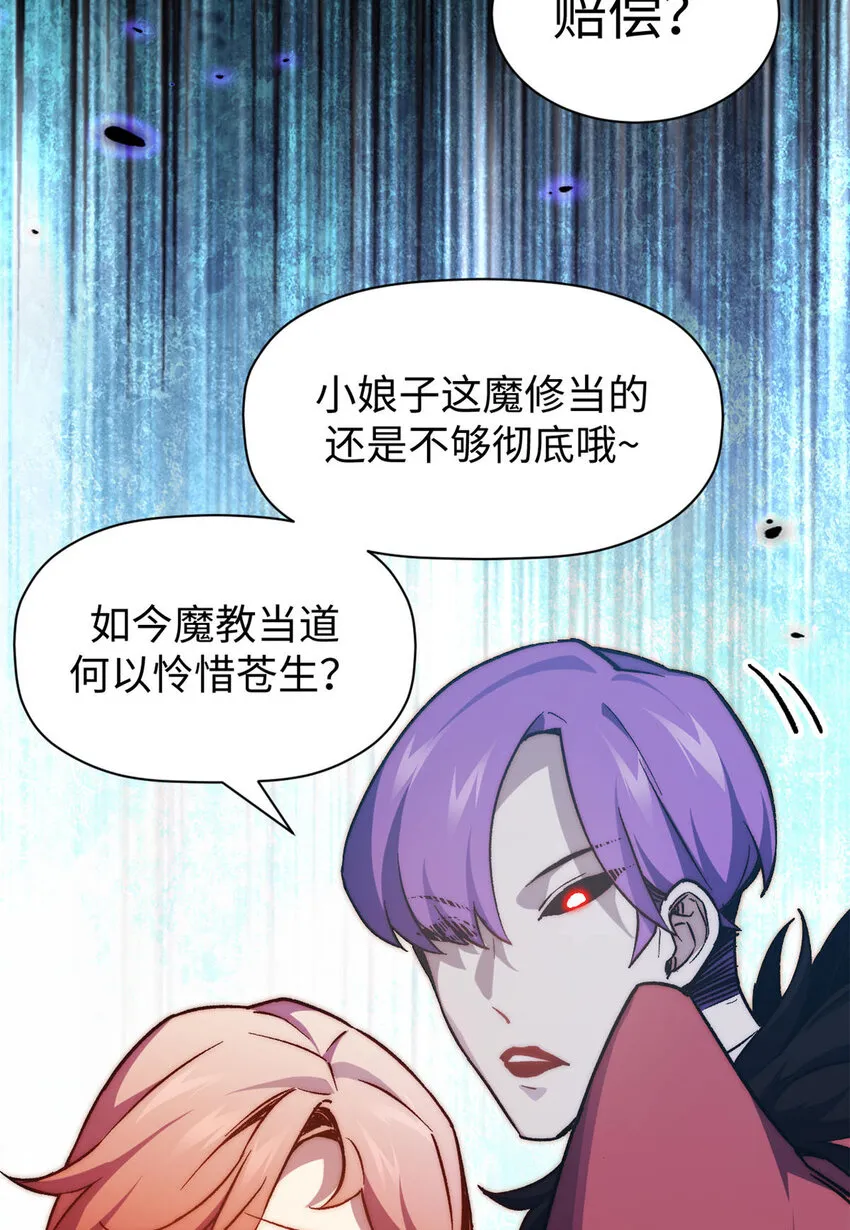 129 129 第29页