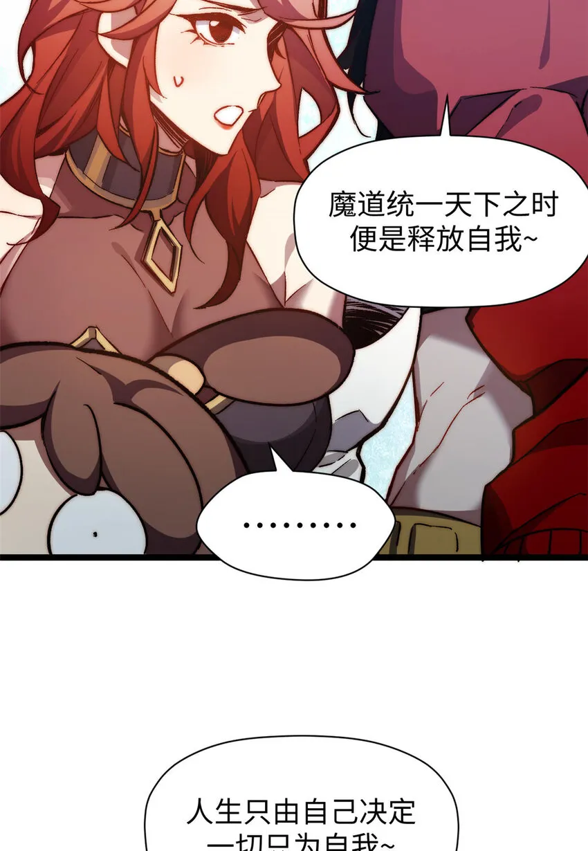 129 129 第30页