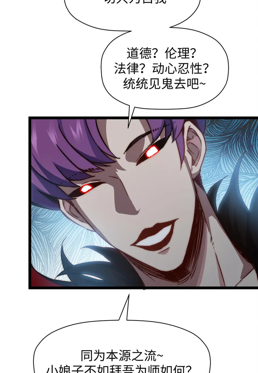 129 129 第31页
