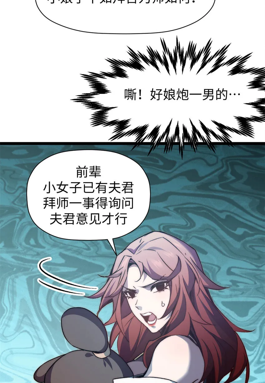 129 129 第32页