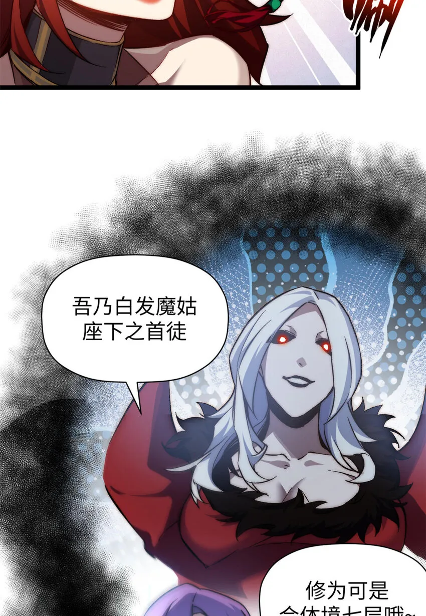 129 129 第35页