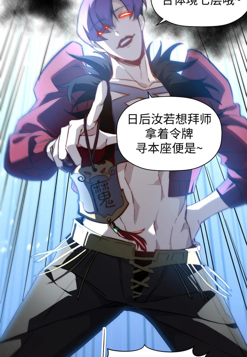 129 129 第36页