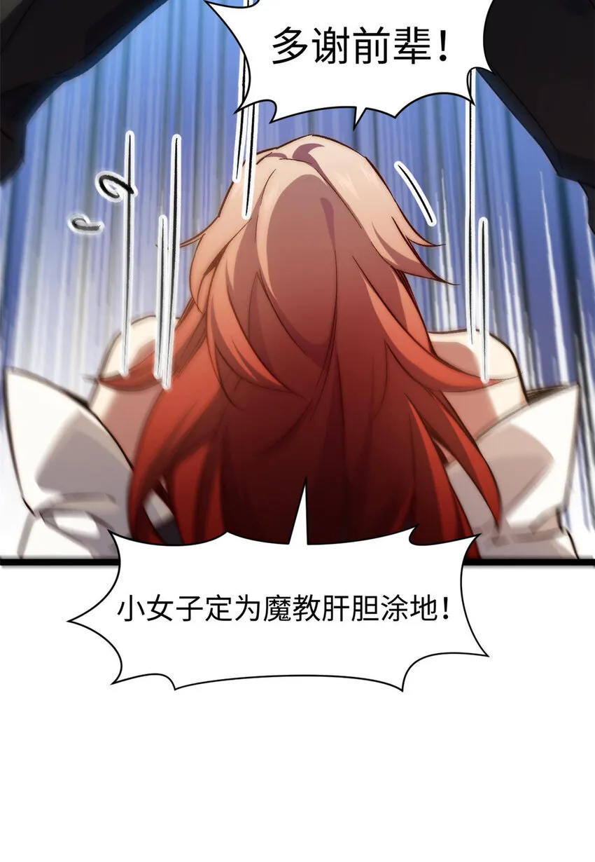 129 129 第37页