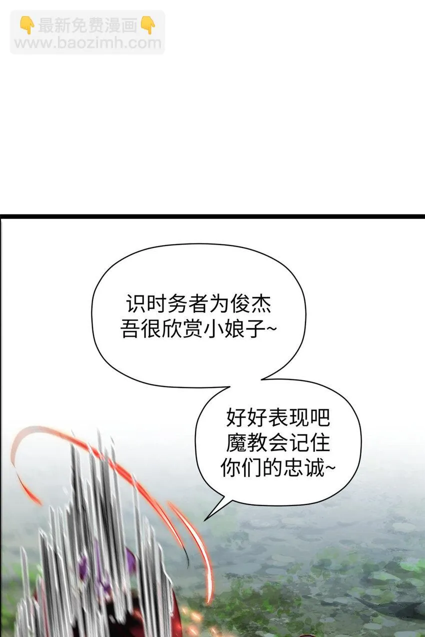 129 129 第38页