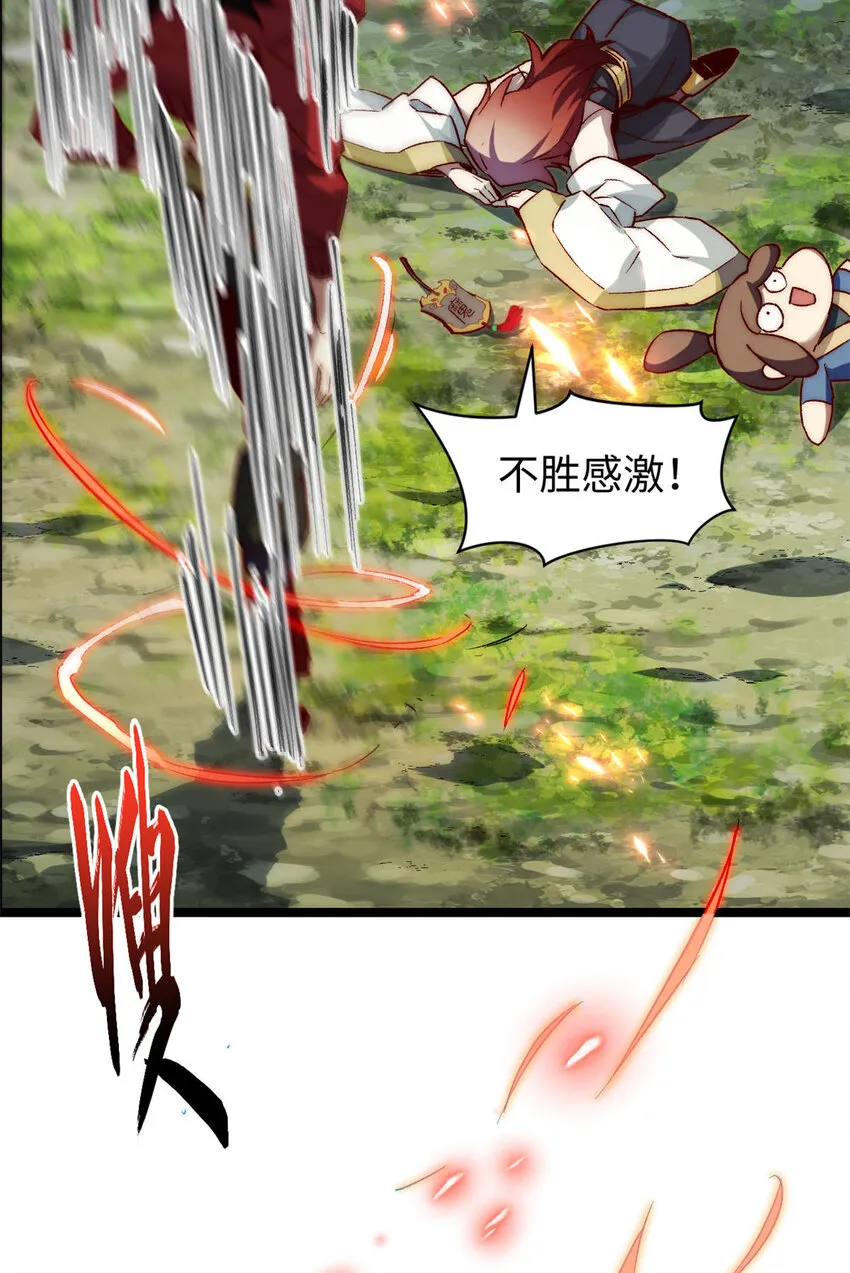 129 129 第39页