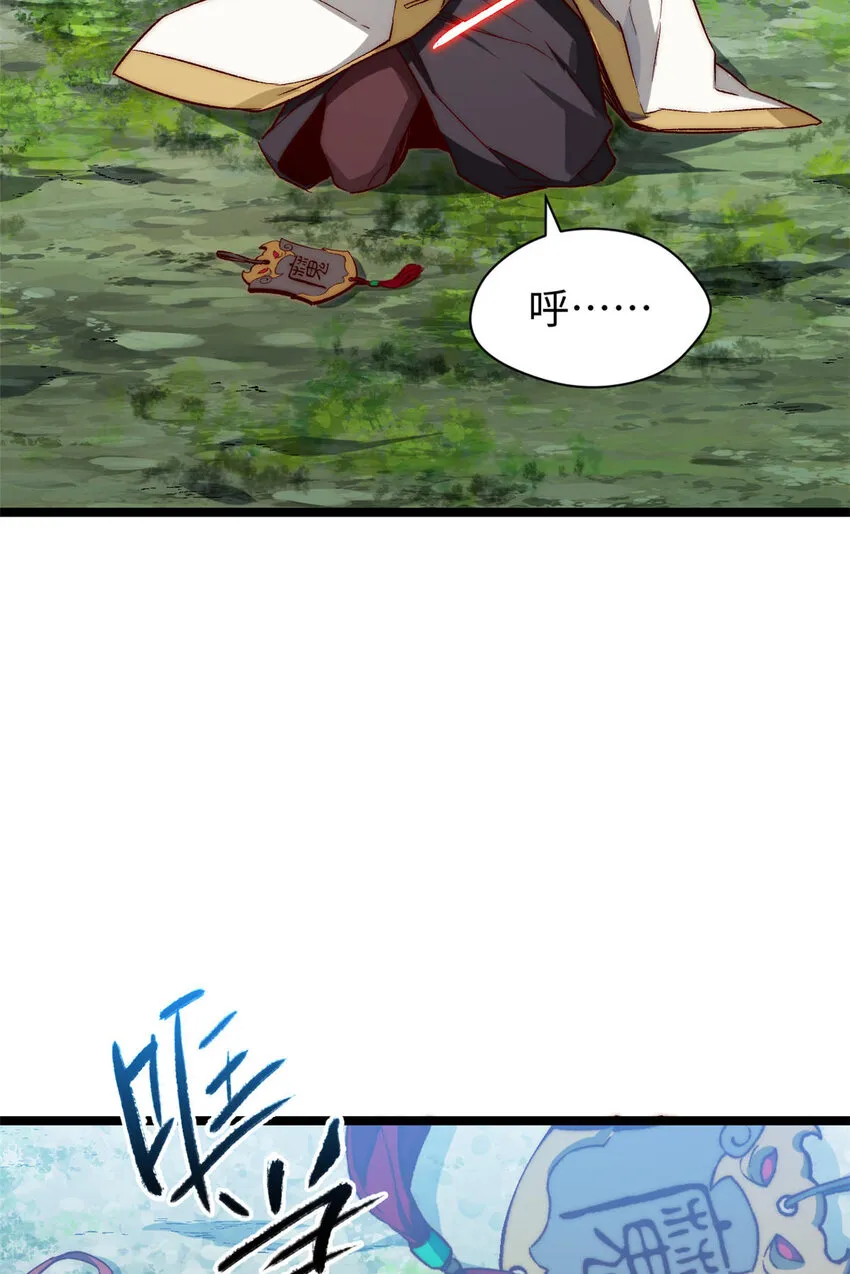 129 129 第41页