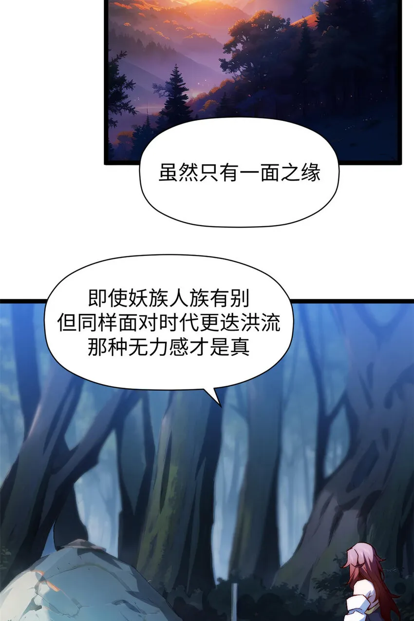129 129 第44页
