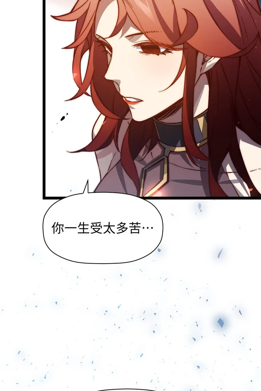 129 129 第46页