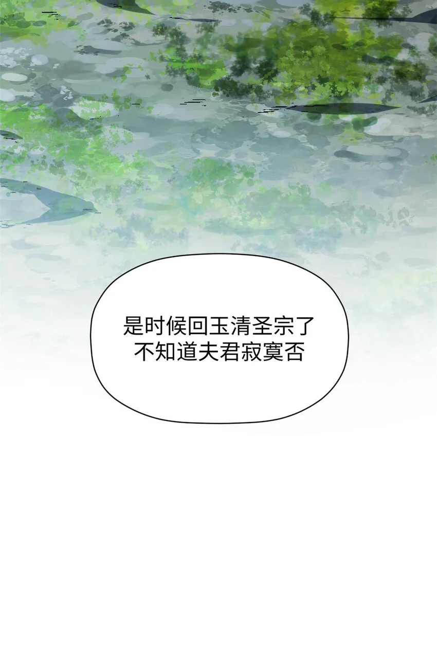 129 129 第49页