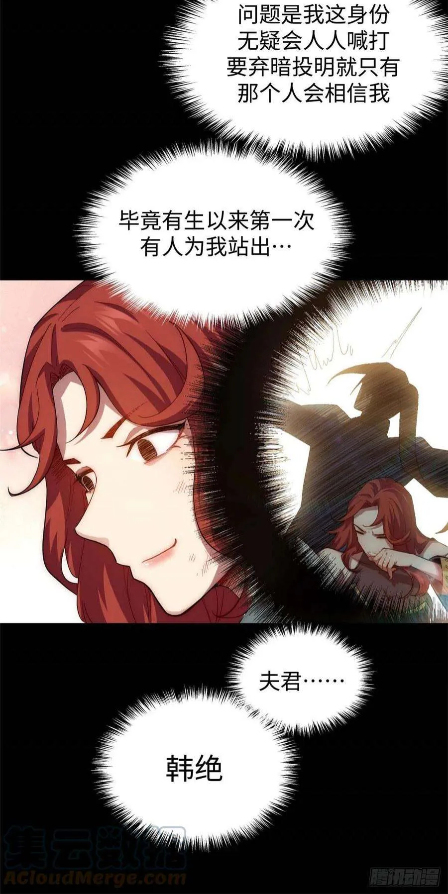 10 第5页