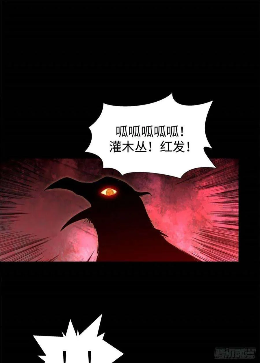 10 第6页