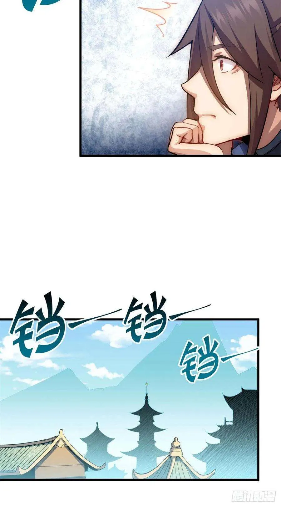 10 第14页