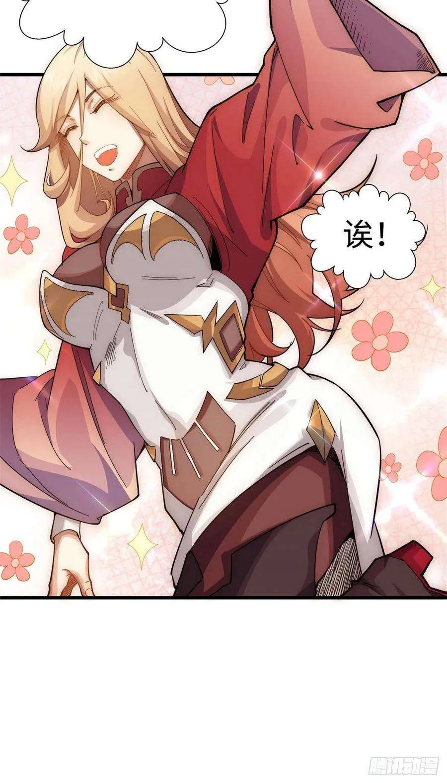 10 第16页