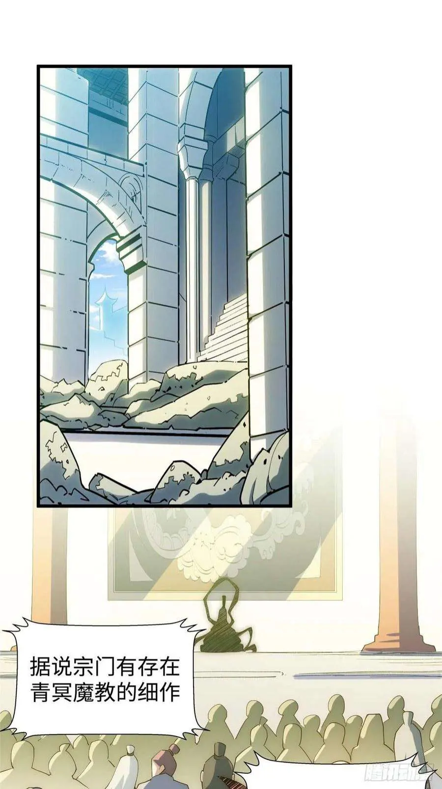 10 第22页