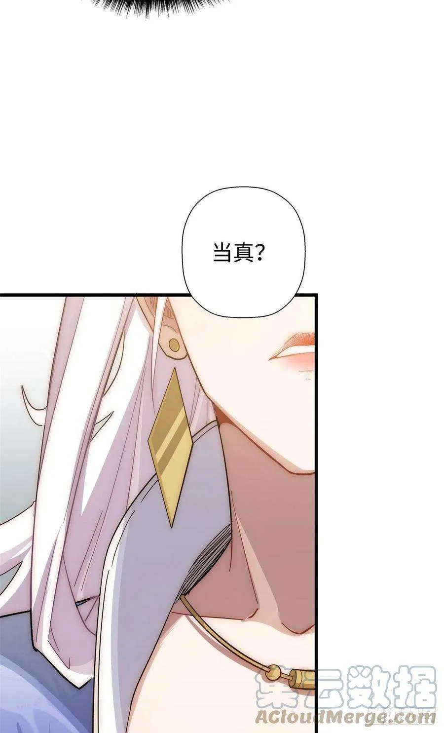 10 第39页