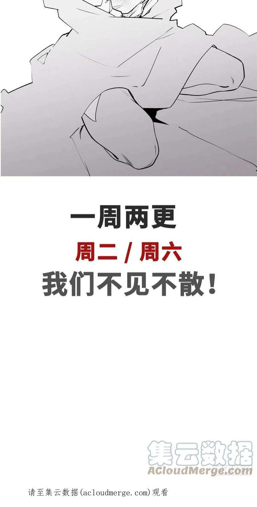 10 第43页