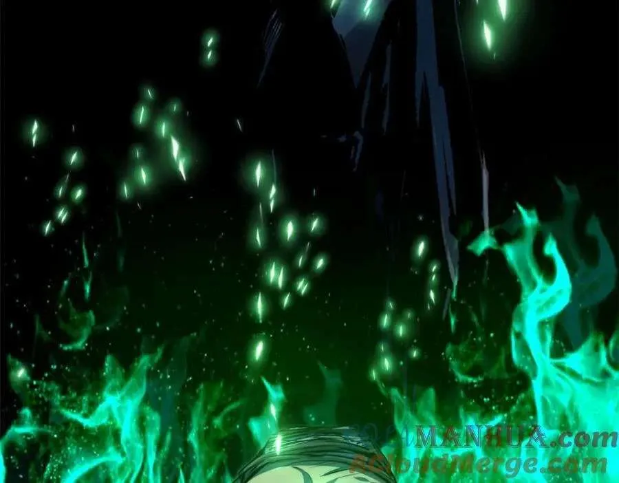 121 魔帝计奈何 第17页
