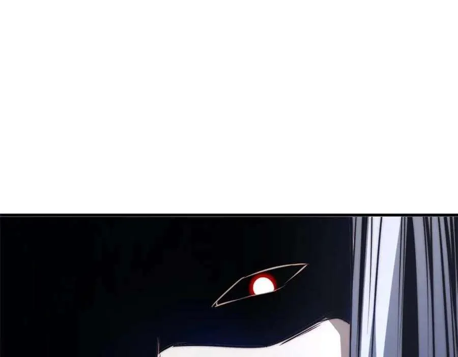 121 魔帝计奈何 第20页