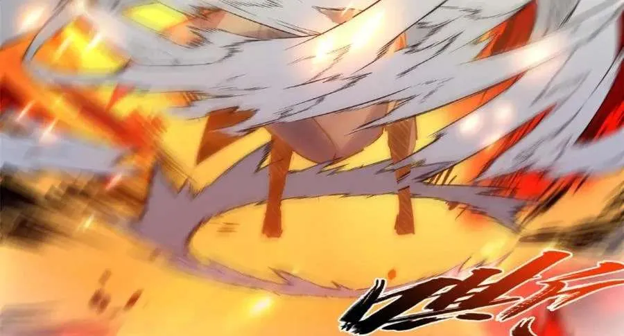 121 魔帝计奈何 第31页