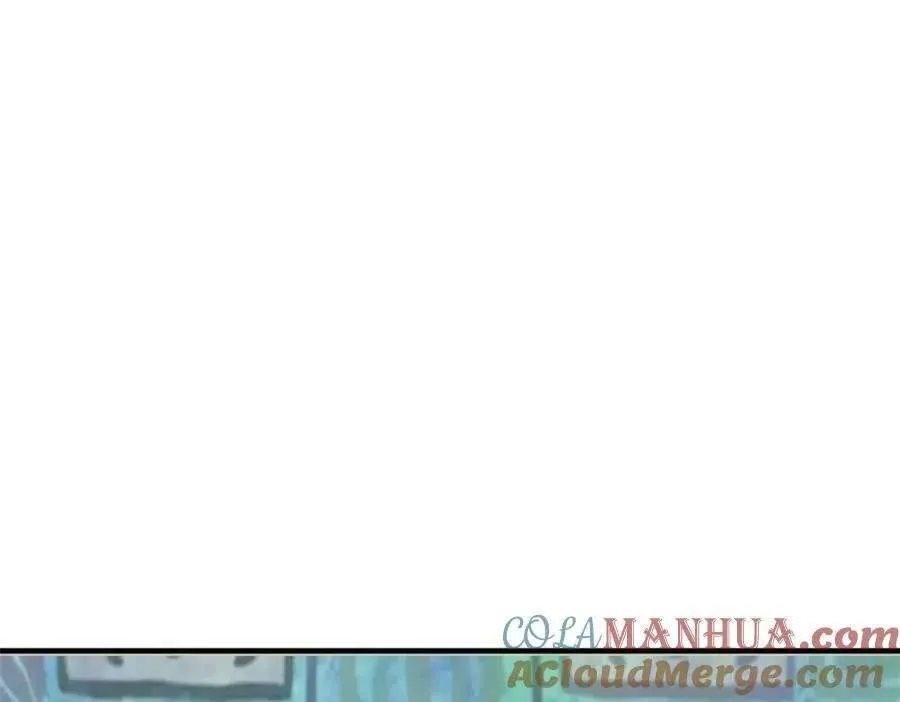 121 魔帝计奈何 第53页
