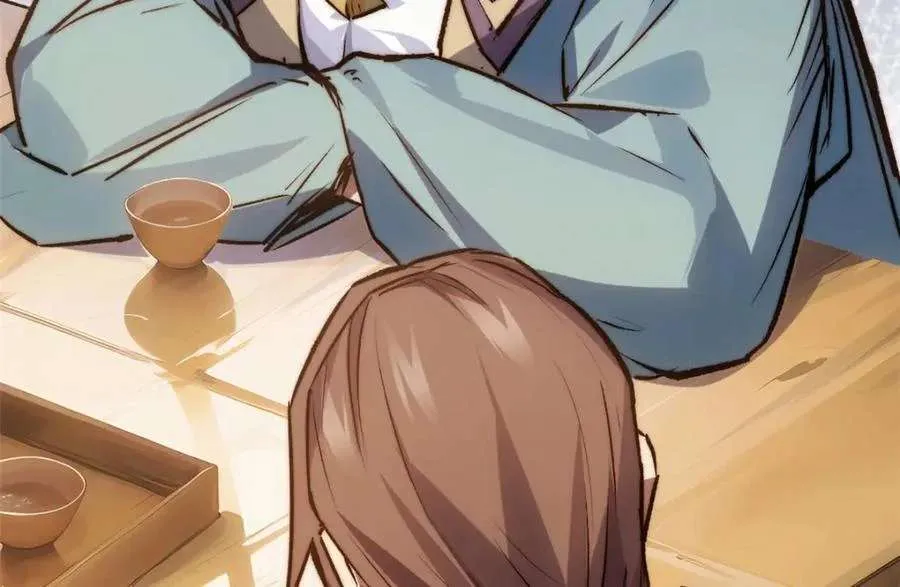 121 魔帝计奈何 第68页