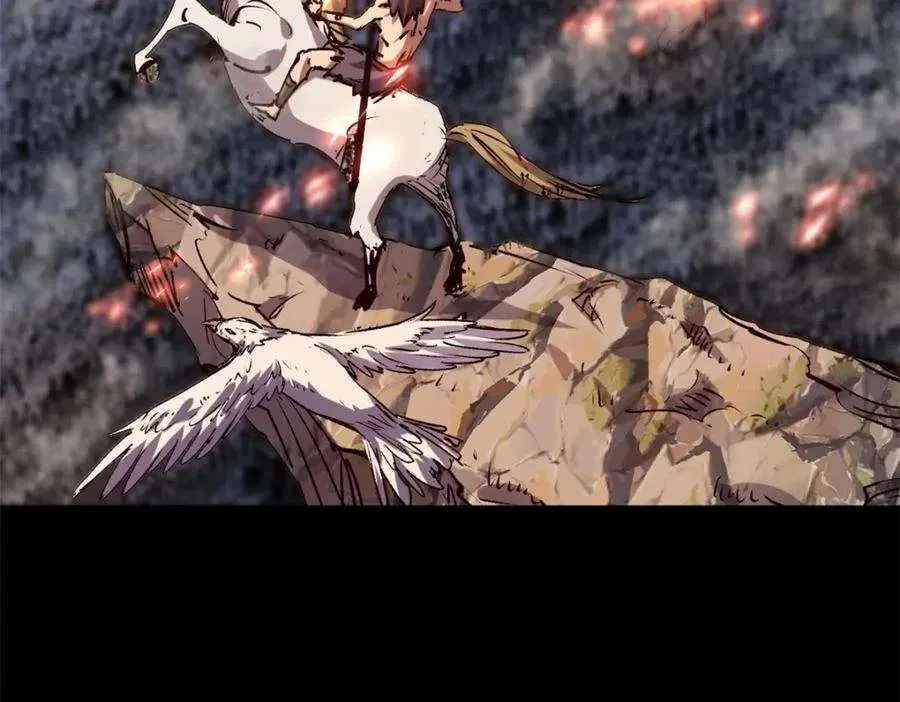 121 魔帝计奈何 第122页