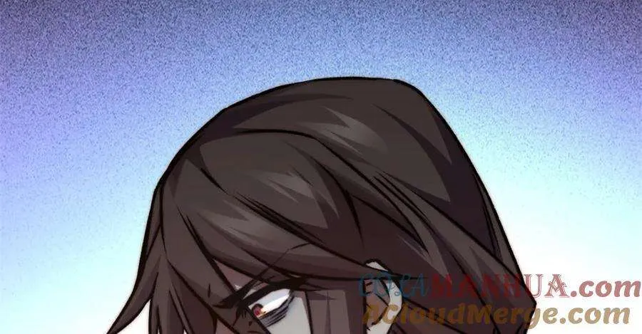 121 魔帝计奈何 第141页