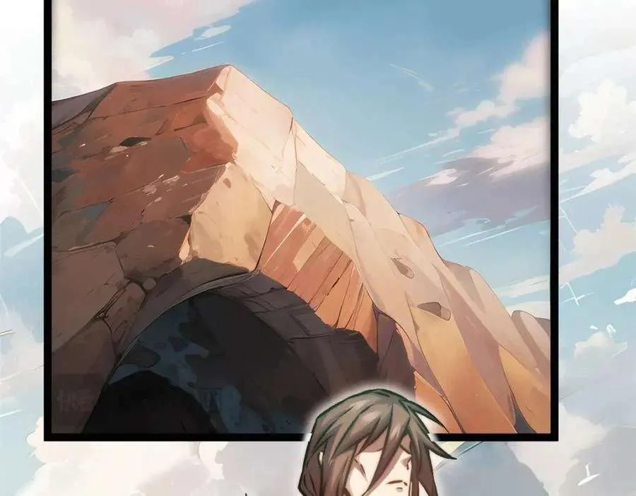 121 魔帝计奈何 第154页