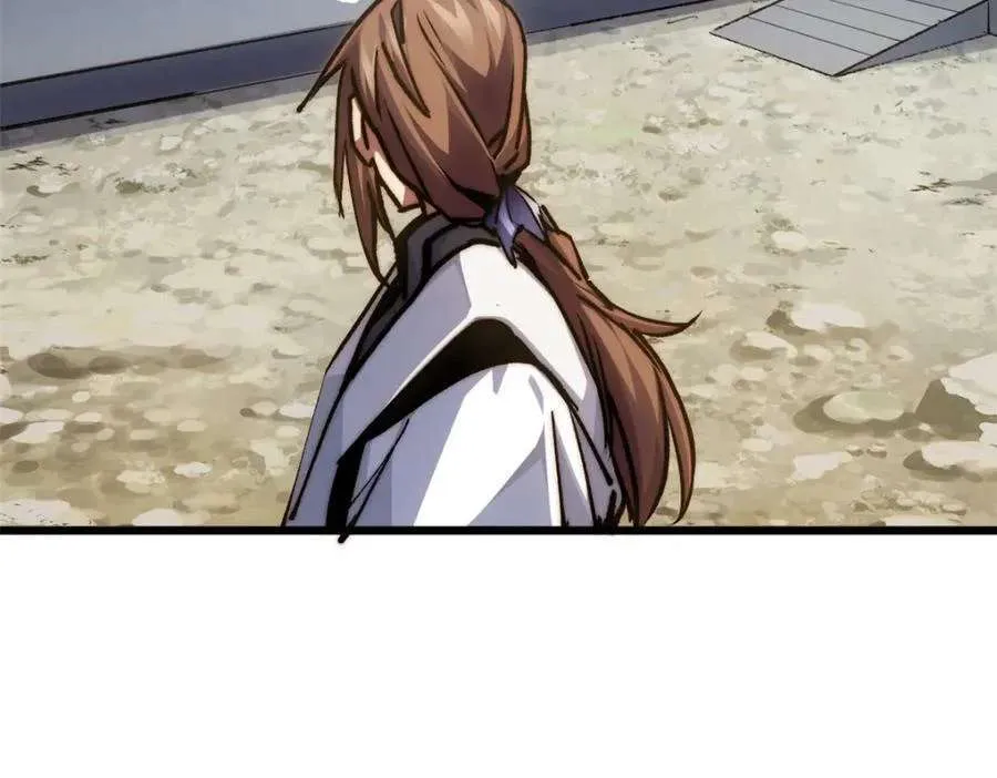 121 魔帝计奈何 第164页