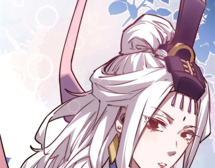 121 魔帝计奈何 第166页