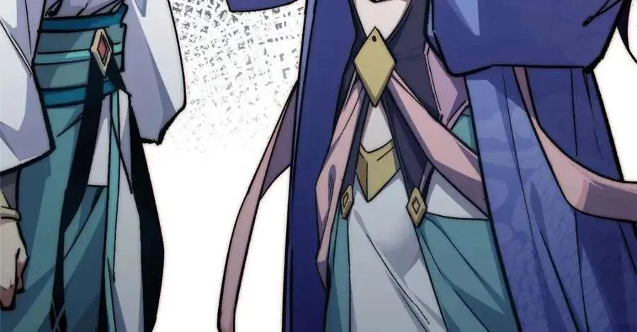 121 魔帝计奈何 第175页