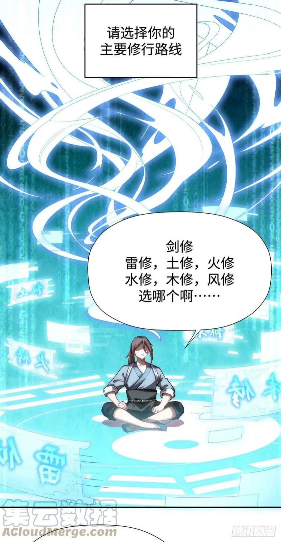 03 第3页