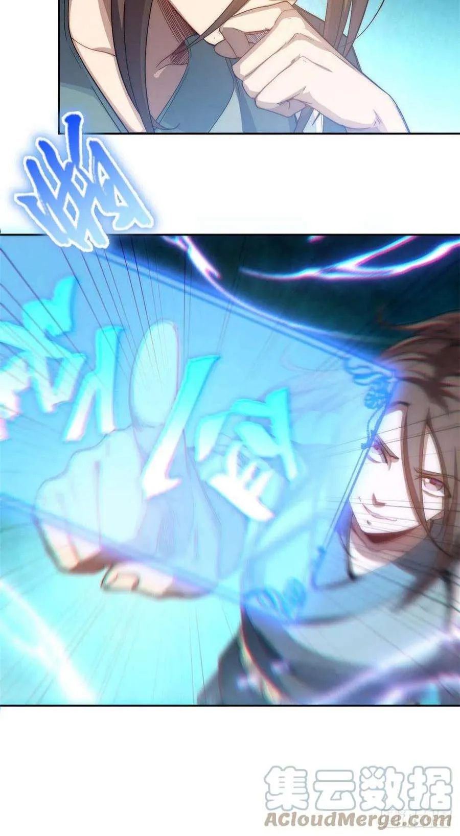 03 第5页