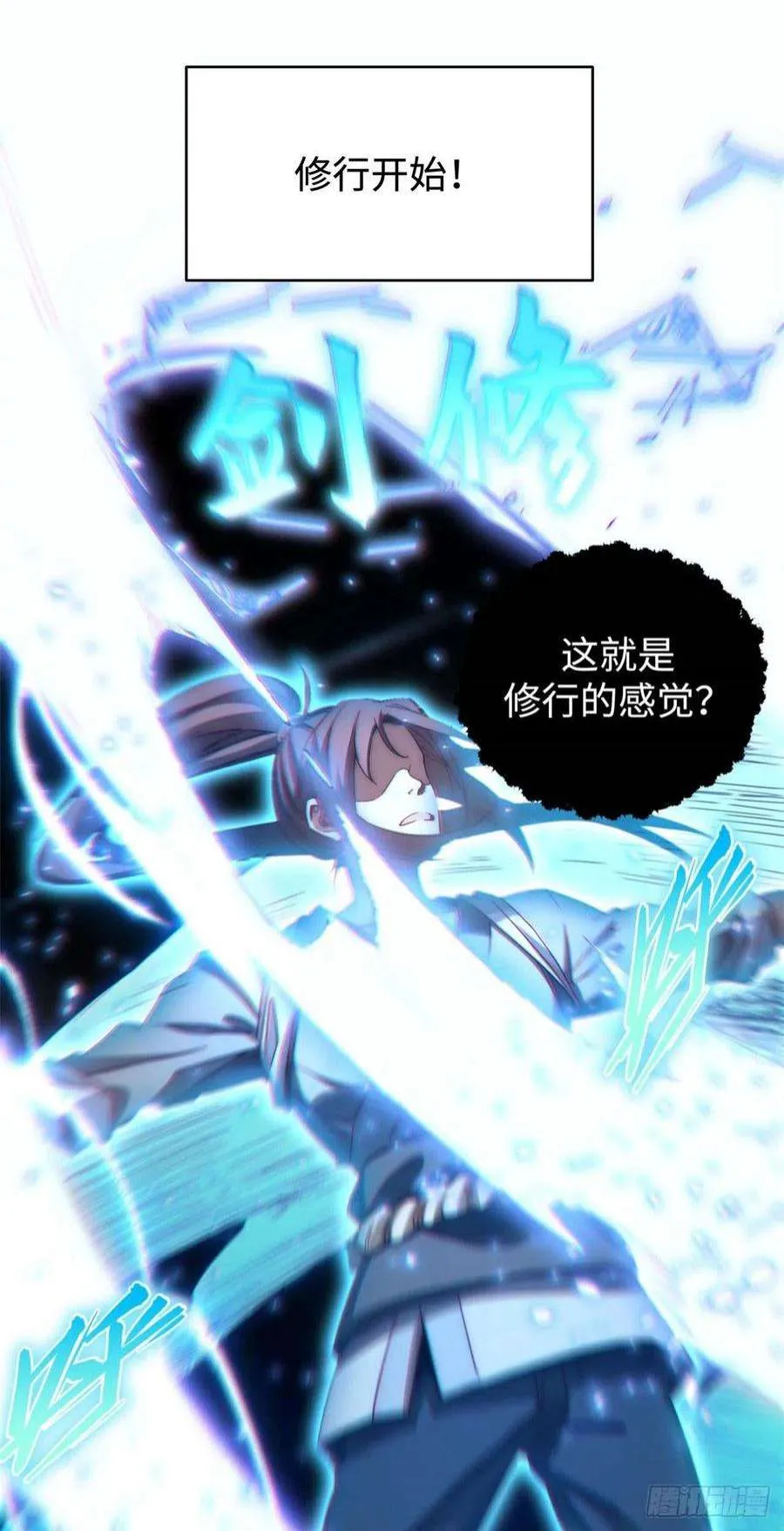 03 第6页