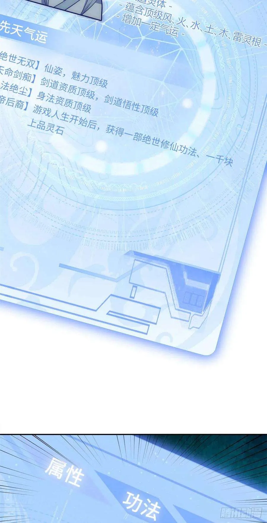 03 第8页
