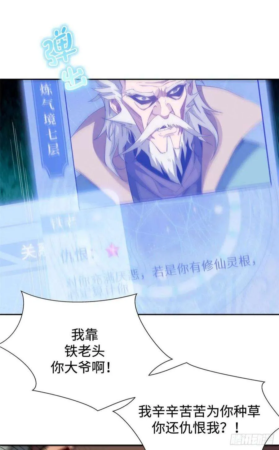 03 第10页