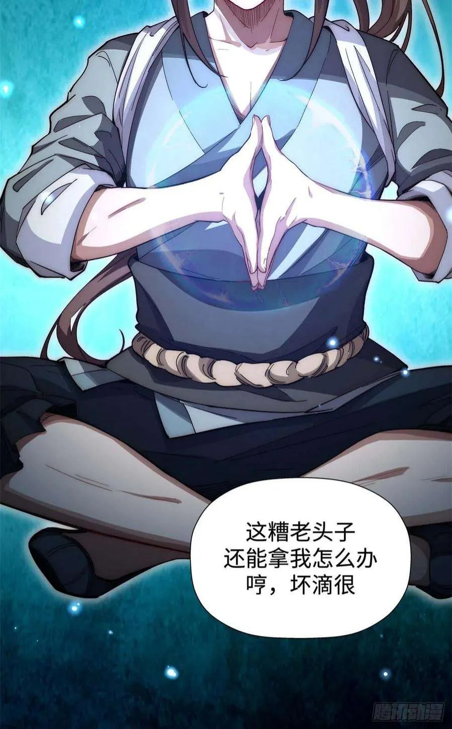 03 第14页