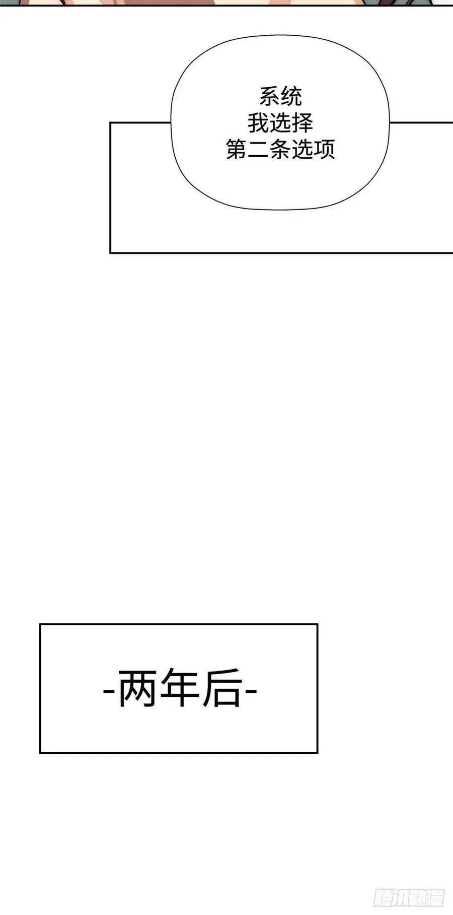 03 第18页