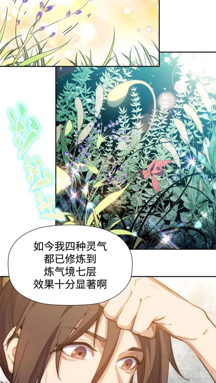 03 第22页