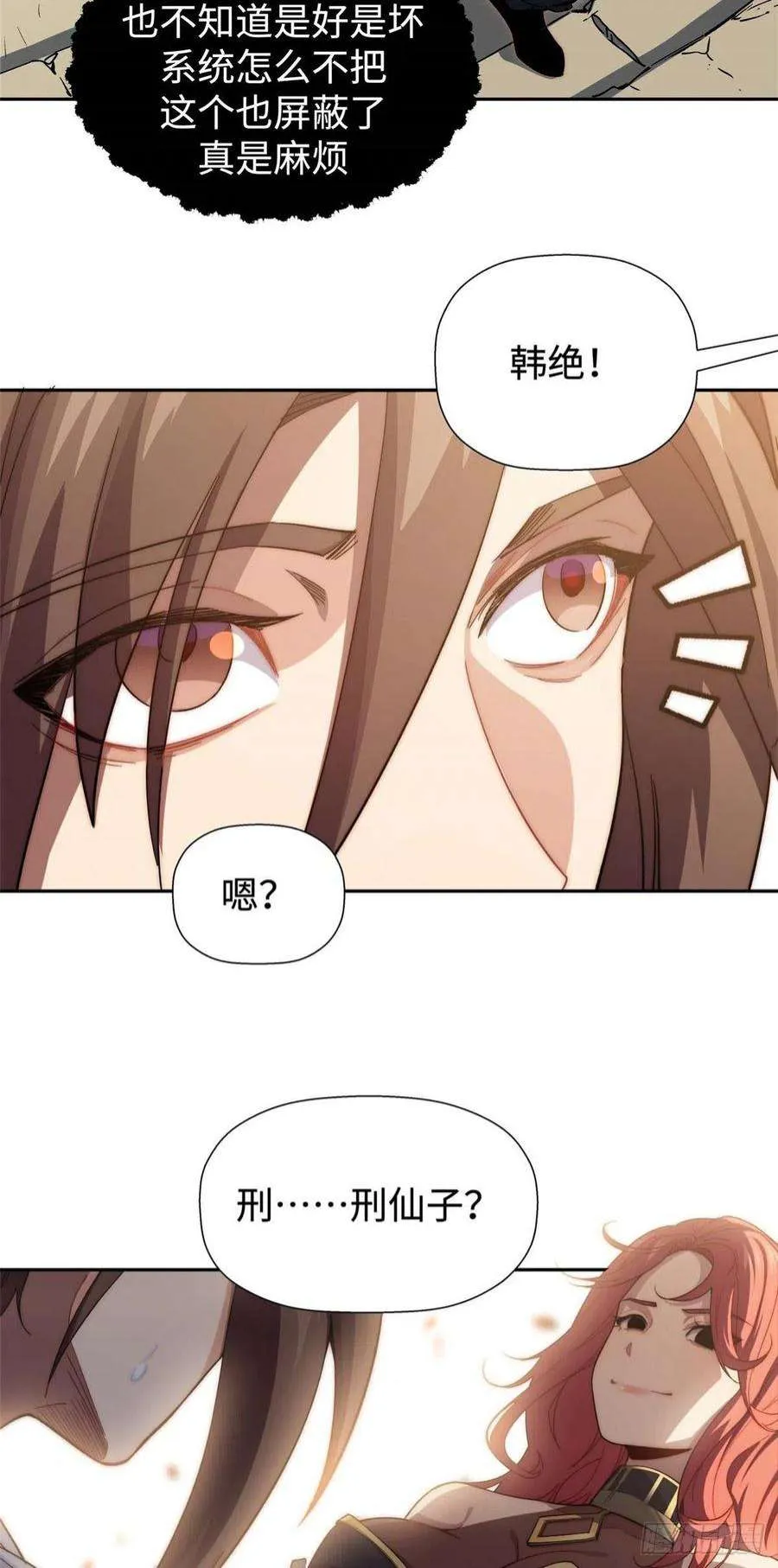 03 第26页
