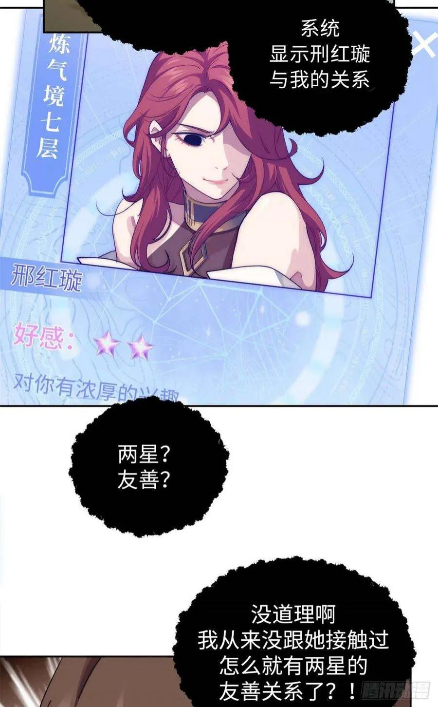 03 第30页