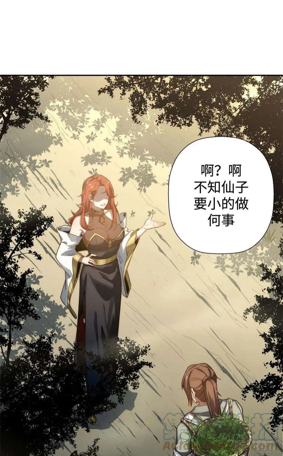 03 第35页