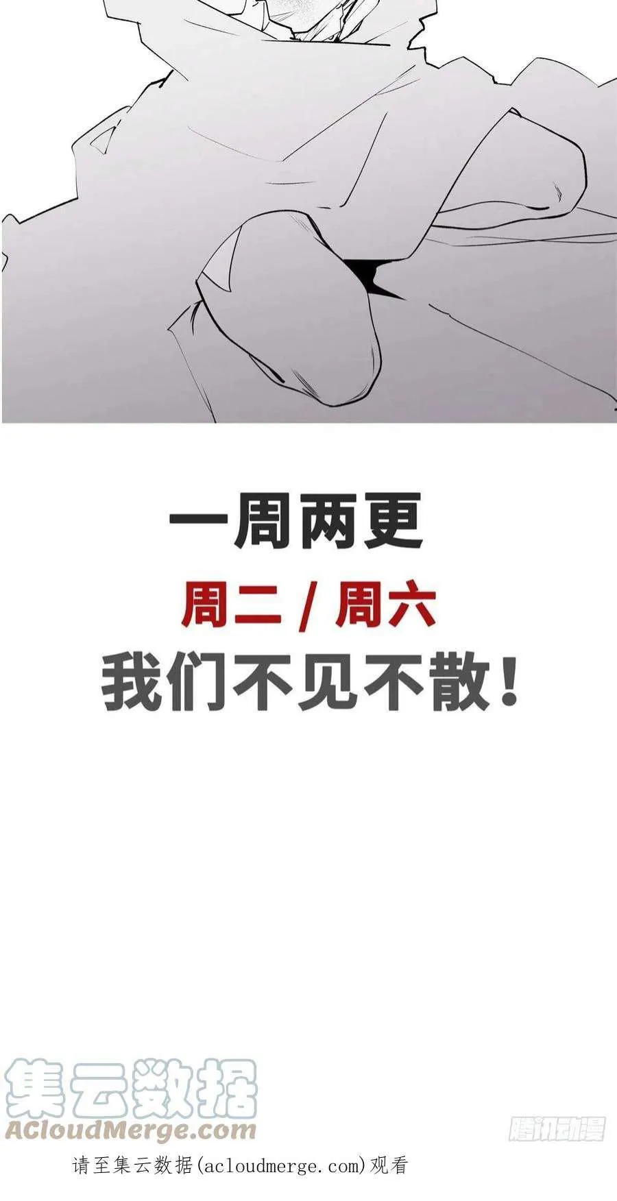 03 第39页