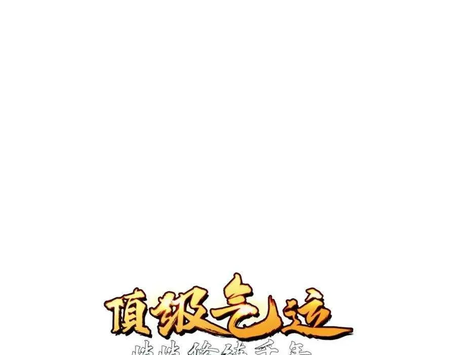 122 第4页