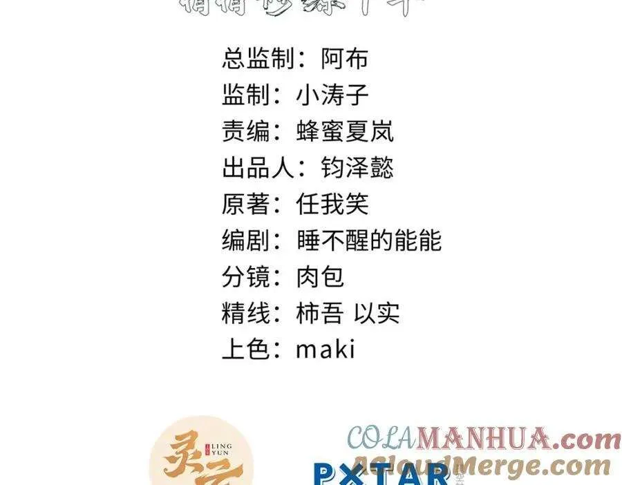 122 第5页