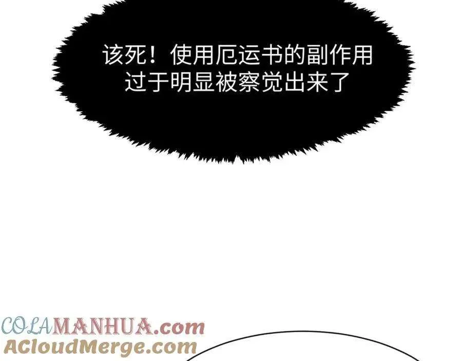 122 第13页