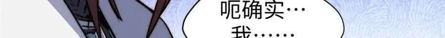 122 第15页