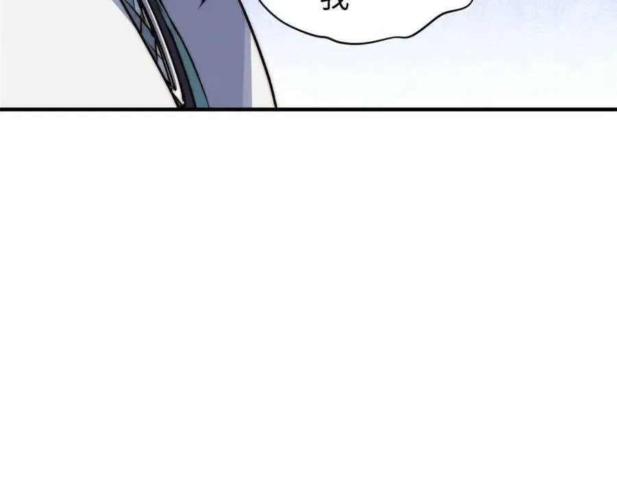 122 第16页
